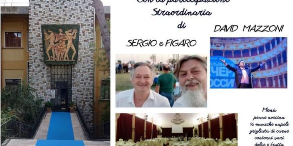 Casting nelle Marche